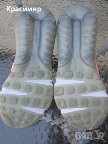 Дамски маратонки Nike Air Max 2090 , снимка 14 - Маратонки - 54396838