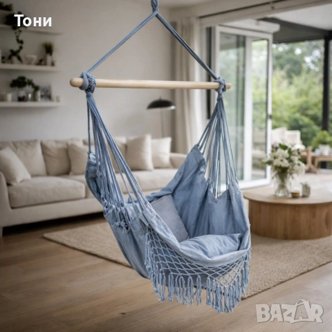 Люлка - хамак в Бразилски Бохо стил - удобно място за релакс, снимка 5 - Градински мебели, декорация  - 54144847