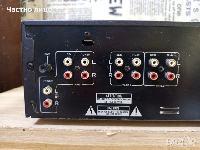 Усилвател"Pioneer"A-33, снимка 8 - Ресийвъри, усилватели, смесителни пултове - 54217325