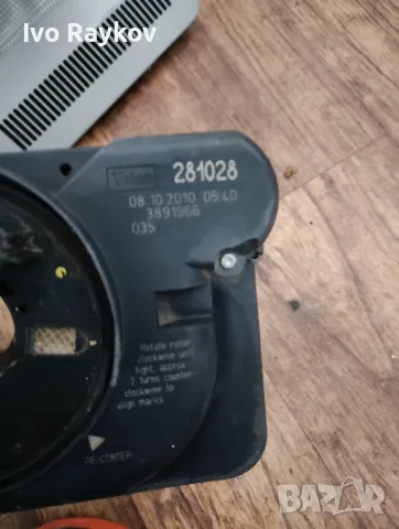 Лентов кабел, Opel Astra ,  Airbag 93181313 , 281028, снимка 2 - Части - 55663119