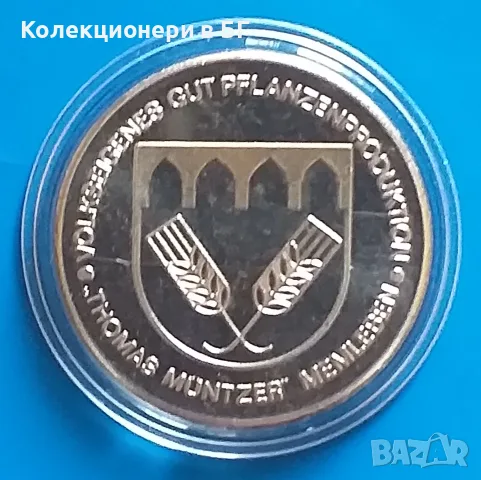 ПЛАКЕТ - ГЕРМАНИЯ (ГДР)  "ТОМАС МЮНЦЕР", снимка 2 - Нумизматика и бонистика - 55501108