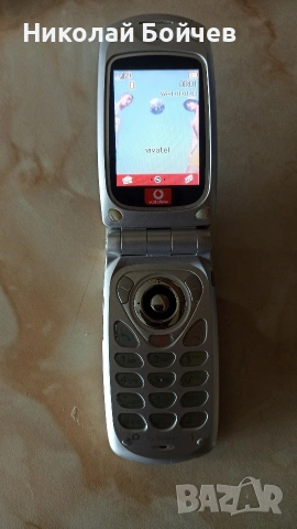 sharp gx20
