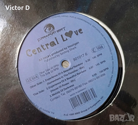 Грамофонни плочи -  DJ СИНГЛИ 12 maxi single, снимка 3 - Други - 54930125