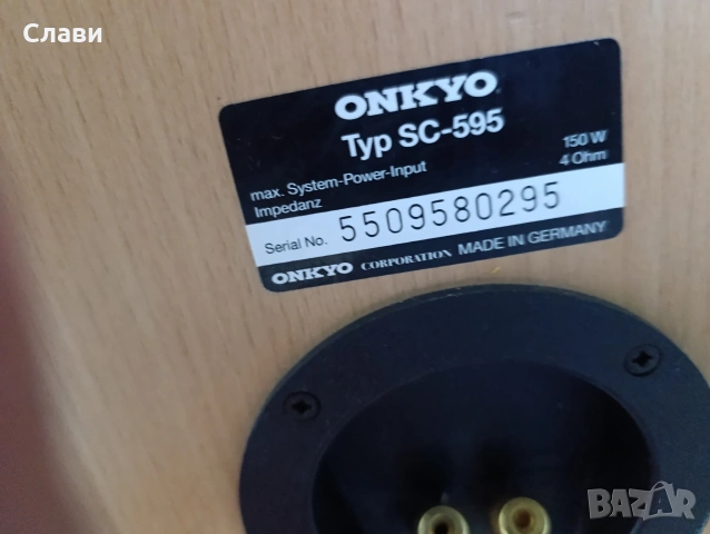 Високи Тонколони ONKYO SC-595 , снимка 6 - Тонколони - 54211411