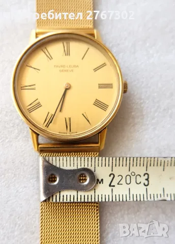 Rare Vintage Favre-Laube Men's Wrist watch-Swiss Made 17 Jewel Hand wind, снимка 12 - Луксозни - 55624003