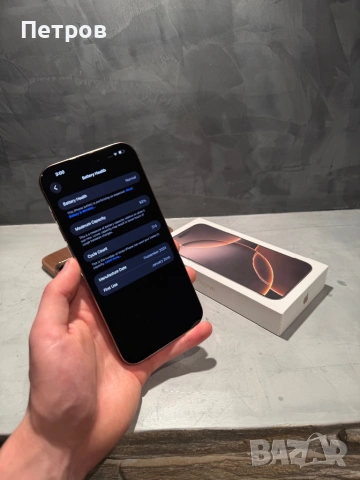 КАТО ЧИСТО НОВ Iphone 16 Pro Max Desert + калъф, снимка 9 - Apple iPhone - 54117116