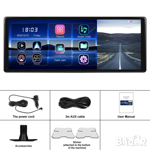 11.3” Мултимедия 4K DVR Видеорегистратор CarPlay Android Auto монитор, Дисплей WiFi Bluetooth Камера, снимка 17 - Аксесоари и консумативи - 54467757