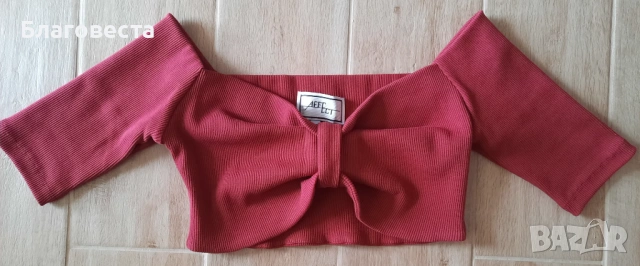 Къс топ (тип: панделка) на Affect 