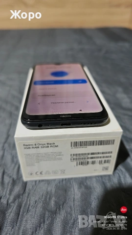2 бр. смартфон Redmi 8, снимка 9 - Xiaomi - 54826102