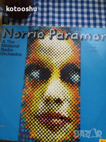 Грамофонна плоча Norrie Paramor, снимка 2 - Грамофонни плочи - 53998759