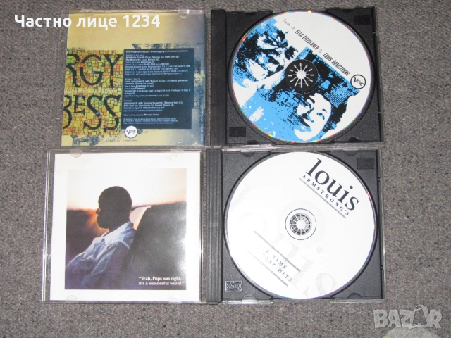 Louis Armstrong & Ella Fitzgerald/ Patsy Cline/ Dalida/ Enrico Caruso/ Cesaria Evora, снимка 3 - CD дискове - 54604139