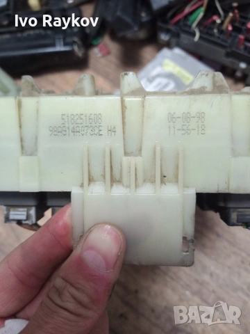 Бушониера за Ford Focus , 518251608 , 98AG14A073CE, снимка 4 - Части - 54976748