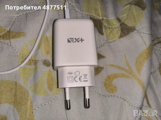 Зарядно с два порта usb - A и usb - C и кабел, снимка 4 - Оригинални зарядни - 55347495