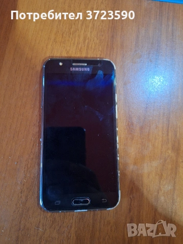 Samsung Galaxy J5 2016 