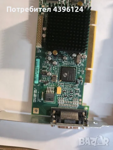 Видеокарта Matrox G55MDDAP32DBF Millennium G550) , снимка 2 - Видеокарти - 55647003
