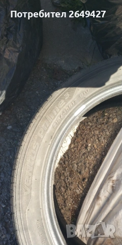 Гуми hankook ventus prime 3, снимка 3 - Гуми и джанти - 54307543