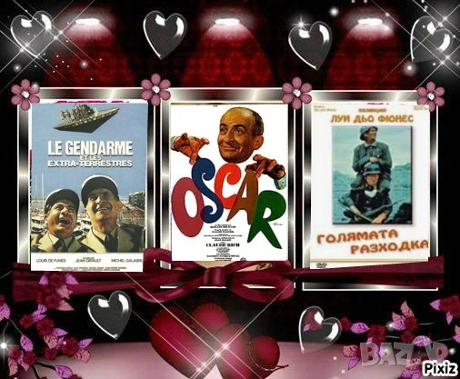 ЛУИ дьо ФЮНЕС-Колекция от 23 незабравими филми /на CD или флашка/