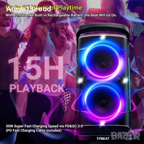 TPBEAT Преносима Bluetooth парти колонка 160W Peak с LED светлини и мощен бас, снимка 6 - Тонколони - 55568277