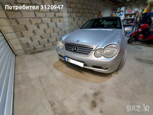 Mercedes C230 Kompressor- 192 конски сили