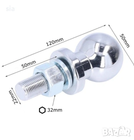Топка за ремарке, Ябълка за теглич, Ф 50мм, до 1500кг. , снимка 3 - Ремаркета - 37856668