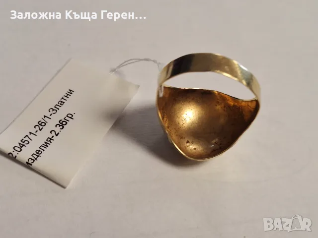 Дамски златен пръстен 2,36гр., снимка 3 - Пръстени - 55527481