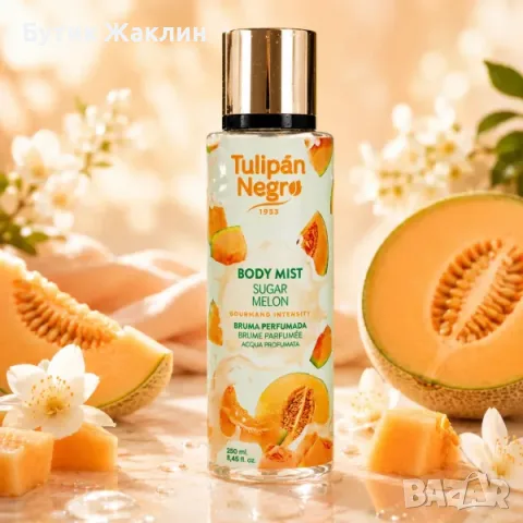 Спрей за тяло Tulipán Negro , снимка 4 - Дезодоранти - 55677045