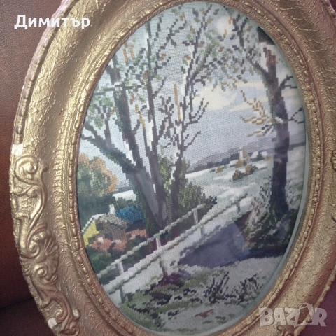 Стара фото картина гоблен в рамка 