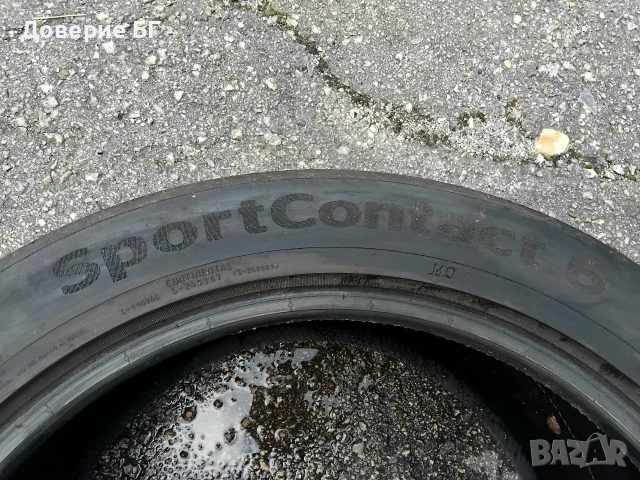 Гуми 315 40 21 Континентал Continental 2 броя - нов внос. Не са нови!, снимка 8 - Гуми и джанти - 54908379