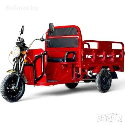 Двуместна товарна карго селскостопанска електрическа триколка 4000W, 600кг товароносимост, 80кг