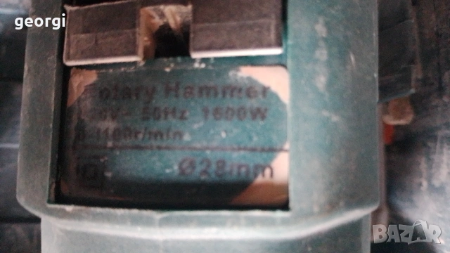 Перфератори , снимка 3 - Перфоратори - 54036954