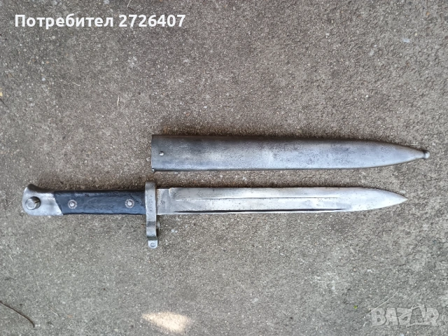 Щик за манлихера М88, снимка 4 - Антикварни и старинни предмети - 54668379