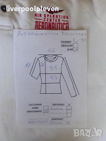 👉Aeronautica Militare Original L-М ефектна, снимка 7 - Тениски - 54719183