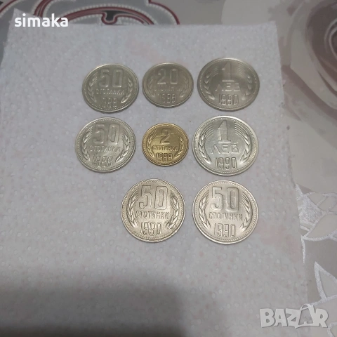 ЛОТ МОНЕТИ България 