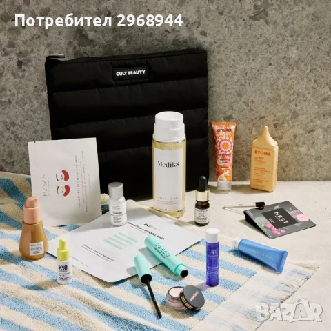 Козметична кутия Cult Beauty: The Summer Selects Goody Bag