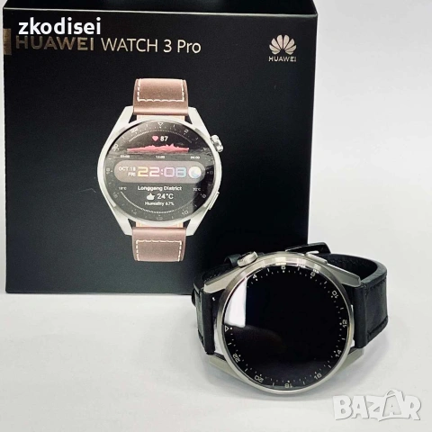 Smart watch HUAWEI WATCH 3 PRO
