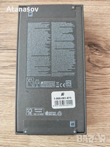 Samsung S26 Ultra 512gb, снимка 2 - Samsung - 55558963