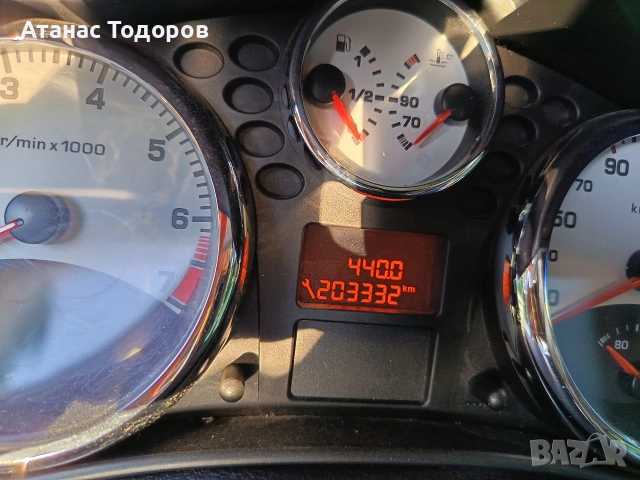 Peugeot 207, снимка 10 - Автомобили и джипове - 55083184