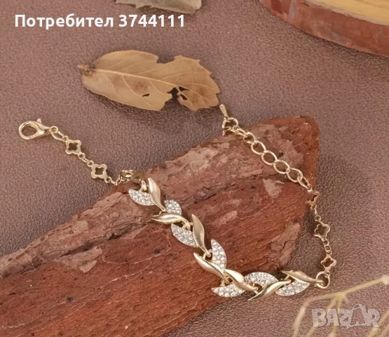 Стилна гривна със златно покритие , снимка 3 - Гривни - 54755252