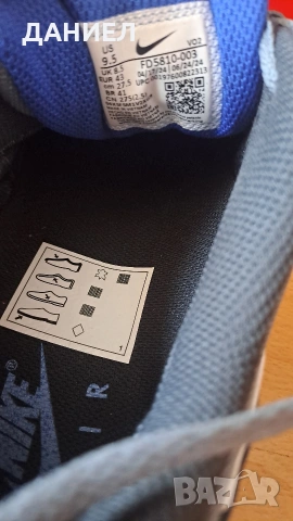Оригинални мъжки маратонки Nike Air Max 90 Goretex номер 43 , снимка 6 - Маратонки - 54786732