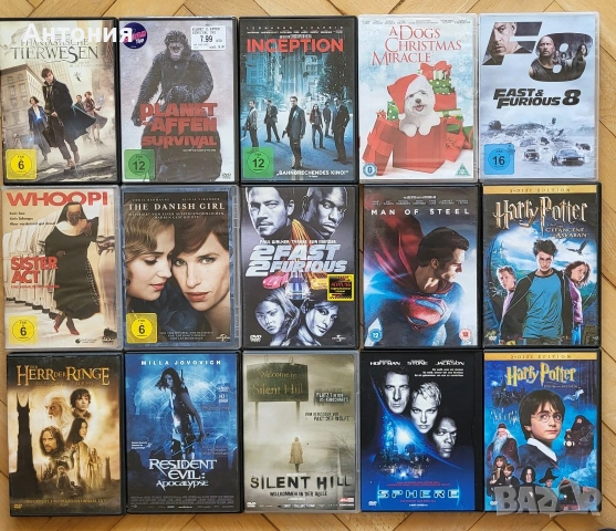 DVD Филми без БГ субс, снимка 2 - DVD филми - 47426639