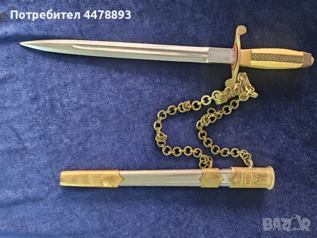 Общовойскови офицерски кортик .БНА., снимка 4 - Антикварни и старинни предмети - 55640791