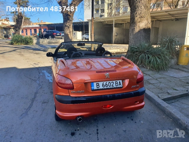 Продавам кола, снимка 11 - Автомобили и джипове - 54665844