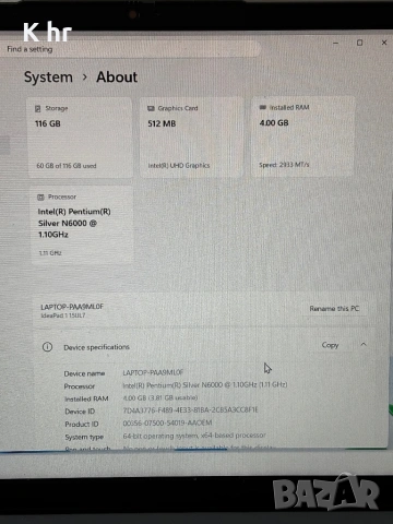 Lenovo ideapad 1, снимка 6 - Лаптопи за работа - 54618277
