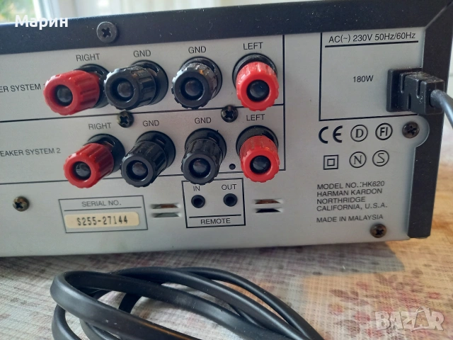 усилвател harman kardon nk 620, снимка 5 - Ресийвъри, усилватели, смесителни пултове - 54581368