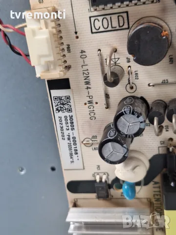 POWER BOARD 40-L12NW4-PWC1CG , for TCL Модел  43C635A for 43inc DISPLAY LVU430NDLL, снимка 2 - Части и Платки - 55485364