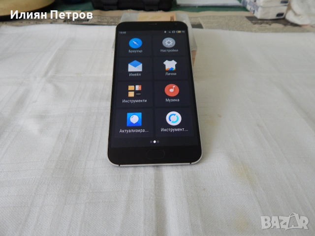 meizu smartfon запазен