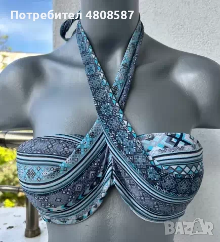 Дамско горнище на бански 