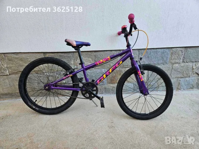 Детско колело Drag 20