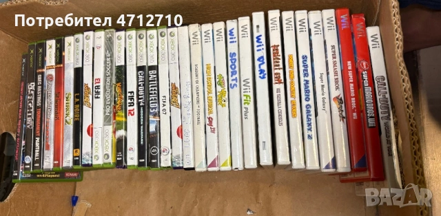 СПЕШНО! 100+ ИГРИ ЗА PLAYSTATION / XBOX / WII – САМО В ПАКЕТ , снимка 5 - Игри за PlayStation - 54010627