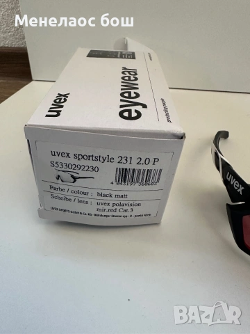 uvex sportstyle 231 2.0 P, снимка 2 - Слънчеви и диоптрични очила - 55084491
